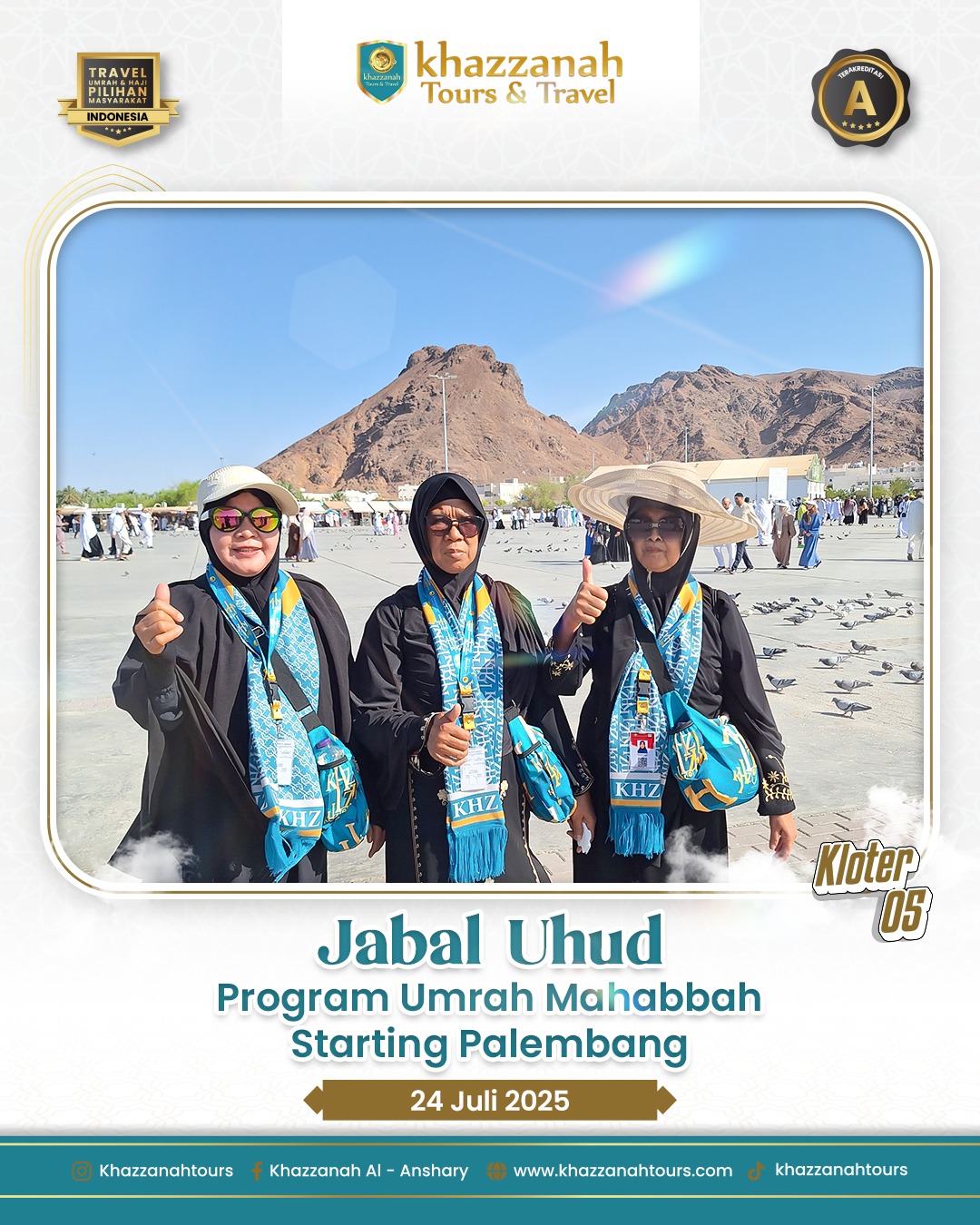 uhud