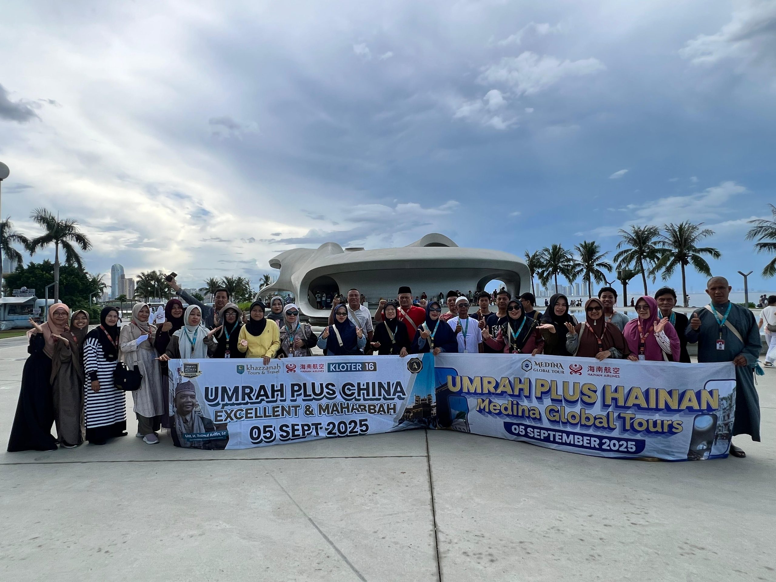 dok plus hainan 2025